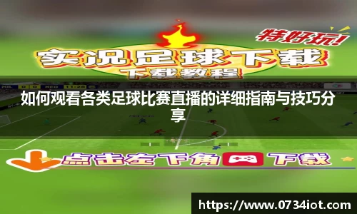 1xBET首页
