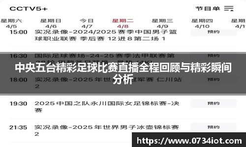 1xBET登录