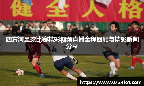 1xBET平台