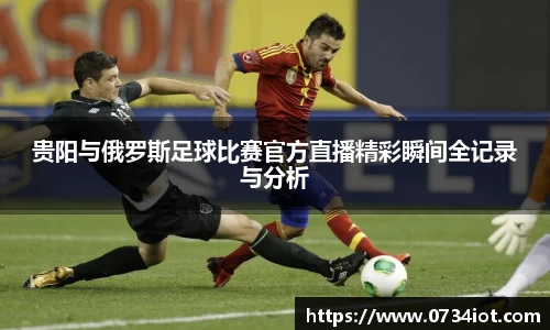 1xBET登录