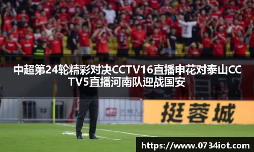 1xBET首页