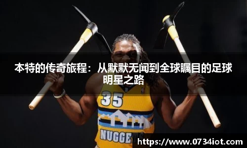 1xBET登录