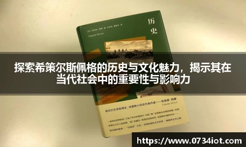 1xBET平台