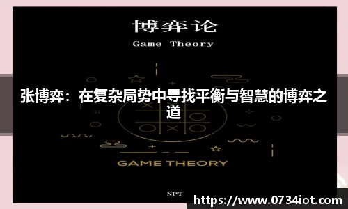 1xBET登录