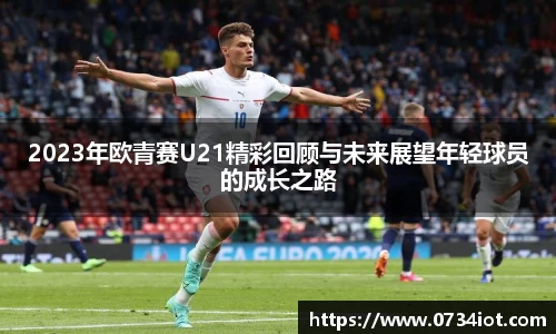 1xBET首页