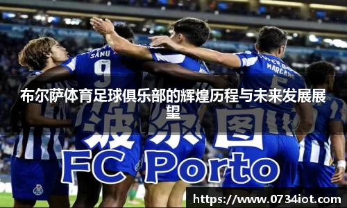1xBET登录