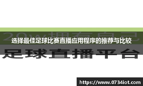 1xBET注册
